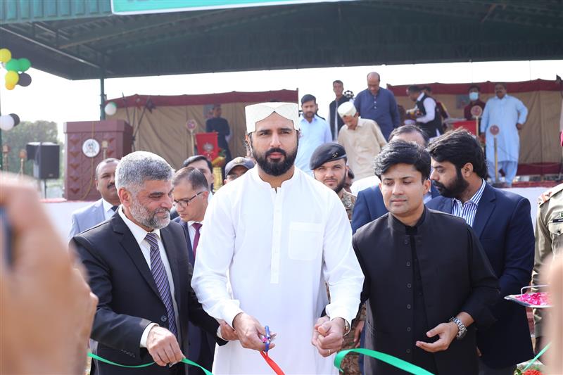 Opening Ceremony of Inter House Sports Championship:2024